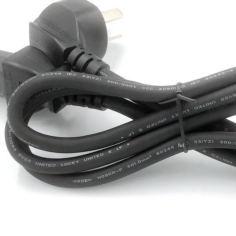 Three-Pin Rubber Power Cord H05H07RN 60245 IEC53 57YZW 0.75-1.5mm²