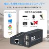 120M USB EX120 USB Wired LAN Extender with RJ45 USB and USB Ethernet Input Supports and Output Supports and Extension Extension, 4-Port CAT5e/CAT6