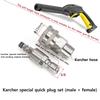 High Pressure Washer Adapter 3/8 Quick Plug Set Hose Quick Connector For Karcher Water Gun Anti-Winding Conversion Joint