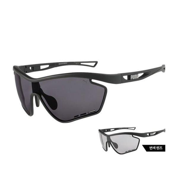 Puma Galleria Puma Sonnenbrille Pu0318sk 001 Brille Acetat Herren Damen PU0318SK 001C 99 gray