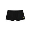 [Intermezzo] Klassische Essential Herren Boxershorts BK(2) [Versand aus Korea] 100 % authentisch