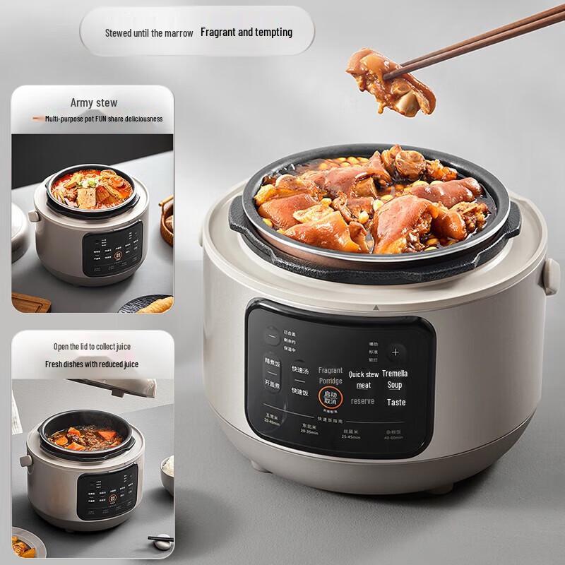 Joyoung 3L Smart Electric Pressure Cooker CN plug (adapter included)