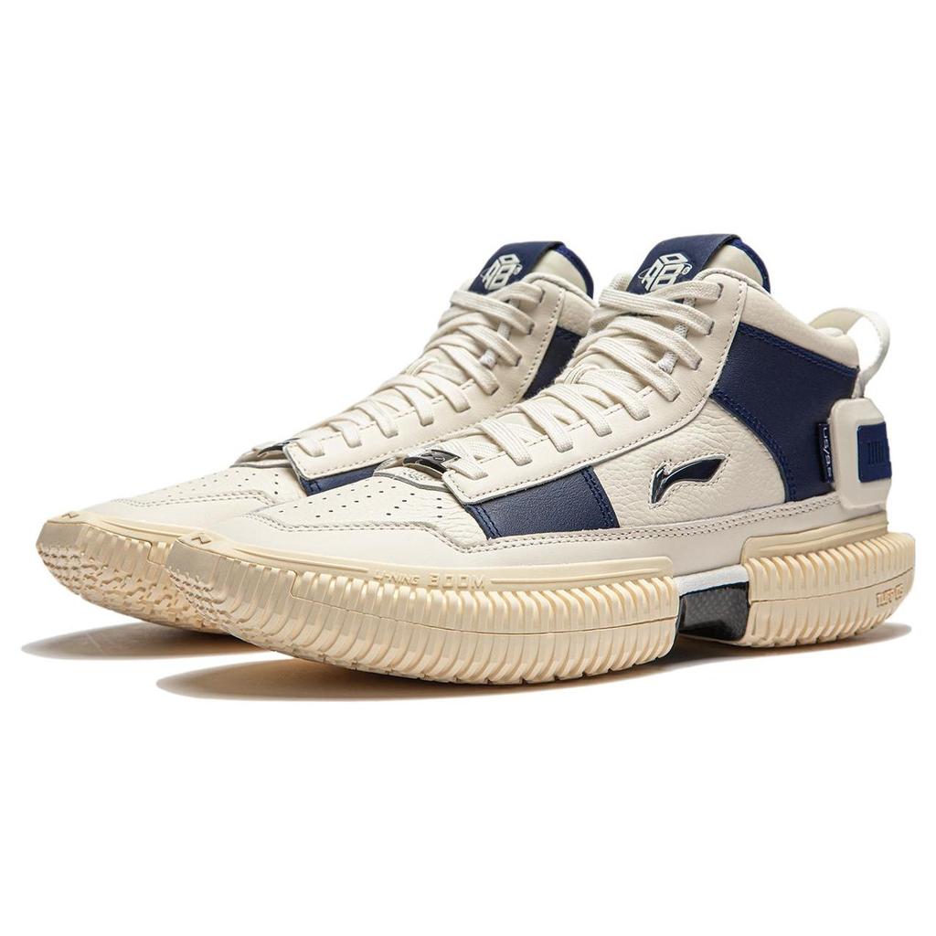 Li Ning Fan Wu 3 Ultra New School Basketball Shoes Men Sneakers White Blue ABFS011-5