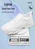 Men's Large Platform Sneakers with 6cm Height Boost, Thick Sole, Casual Sports Design, Suitable for Students and Couples