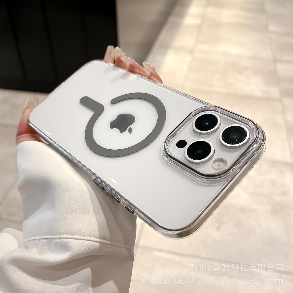 Hohe Durchlässigkeit Magnetische PC-Handyhülle Apple Hülle 16 Pro Max Fragezeichen Kompatibel mit iPhone 17 Hart 14 Kreative Schutzhülle