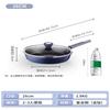 Supor Titanium Infused Stainless Steel Frying Pan, 26cm