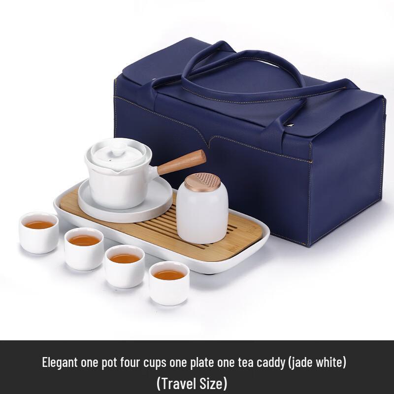 Zhuijia Japanese Minimalist Kung Fu Tea Travel Set Travel Set