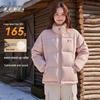 Xue Zhong Fei Women's Winter Stand Collar Puffer Down Jacket