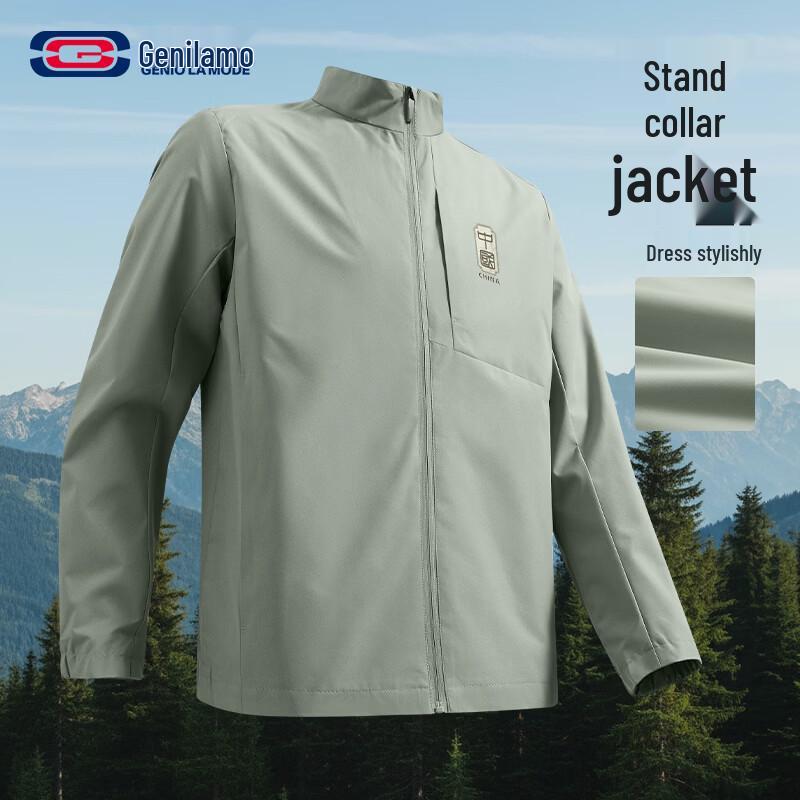 Men s Chinese Style Stand Collar Jacket L