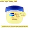 Protetor Labial Hidratante Clássico Vaseline