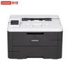 Lenovo CS2610DNW A4 Color Duplex Laser Printer CN Plug (adapter Included)