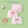 Hodo Kids' Comfortable Pure Cotton Underwear 3-Pack