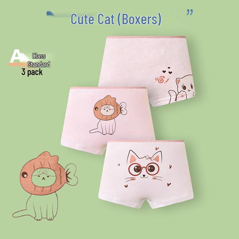 Hodo Kids' Comfortable Pure Cotton Underwear 3-Pack