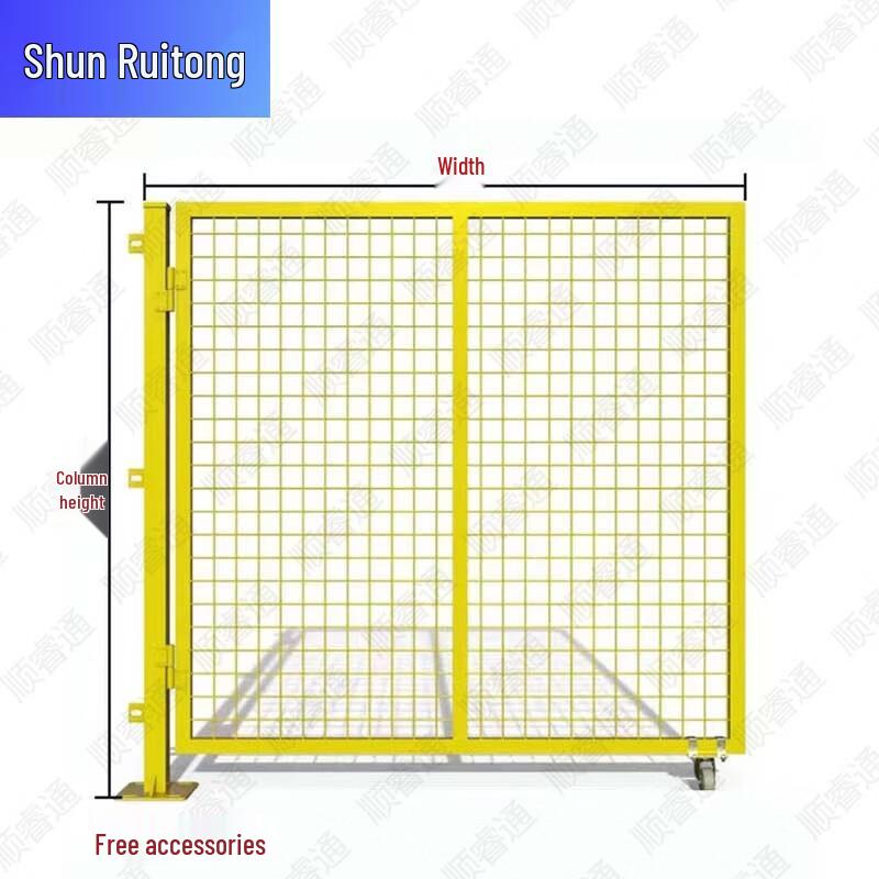Shunruitong Portable Industrial Safety Partition Fence