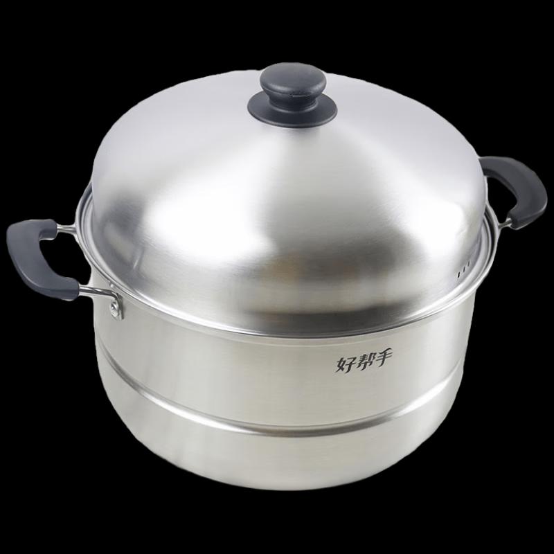 Supor Double-Layer Stainless Steel Steamer Pot