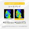 Ya-man Facial Device Power Booster Pad VC Booster 15 Sheets YTJ0027