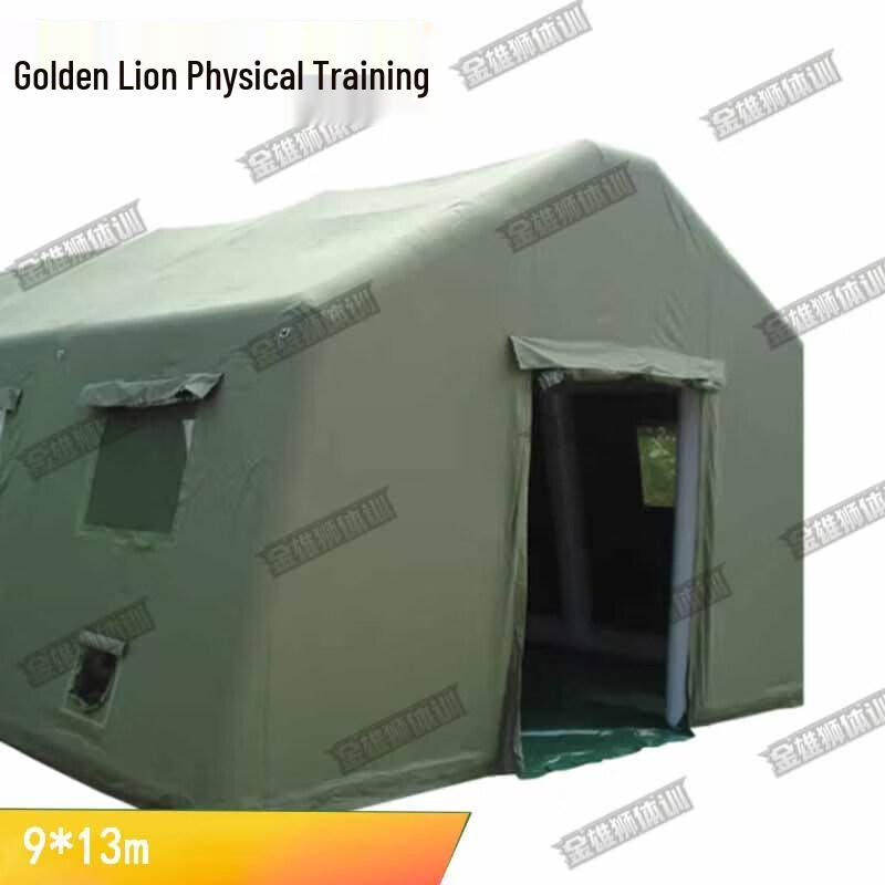 Golden Lion Inflatable Outdoor & Emergency Tent Series