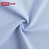 Levi's Boys' Summer Short Sleeve T-Shirt