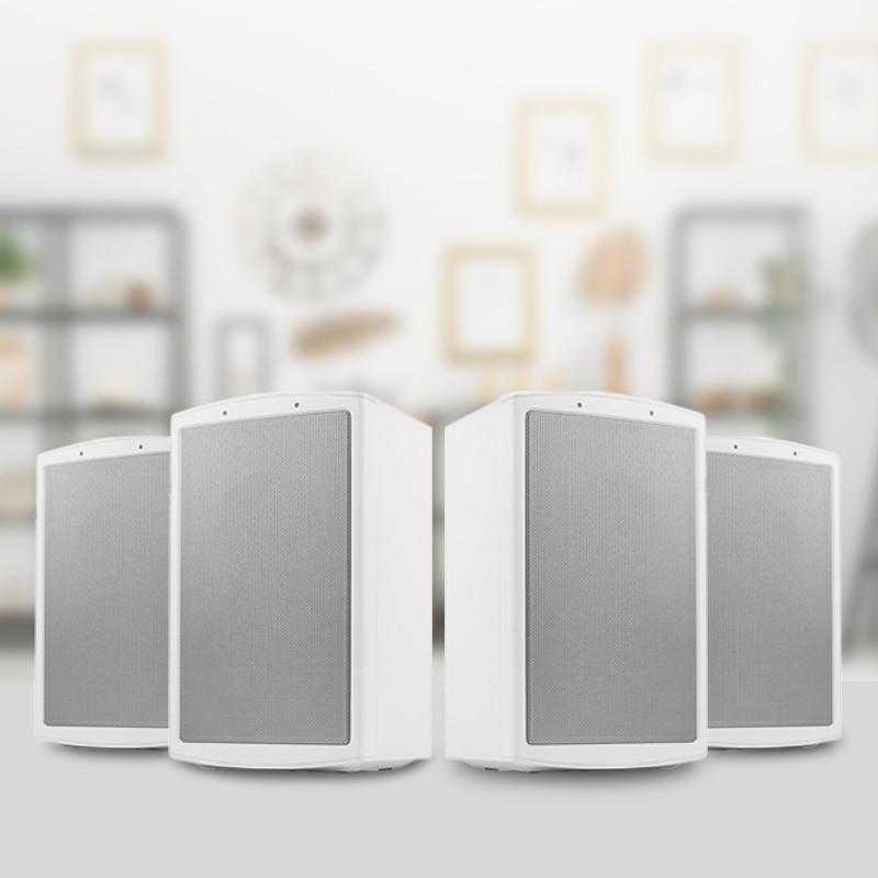 Set mit 4 WLAN Bluetooth Multiroom Lautsprechern Weiß Mr50 White X4 Von Blaupunkt
