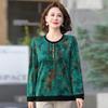 Women's Retro Bamboo Leaf Jacquard Knit Long-Sleeve Top