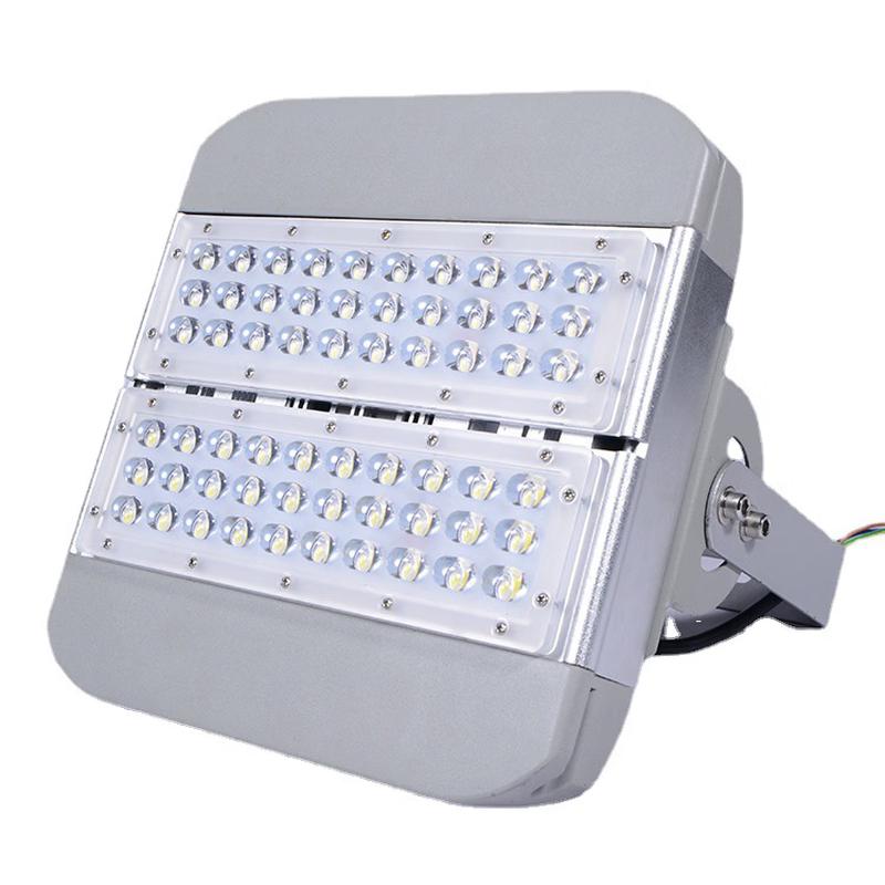 LiShi Outdoor Waterproof LED Floodlight
