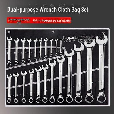 Plum Blossom Dual-Use Wrench Set: 6-32mm Rust-Proof, High-Hardness, Dull Head Wrenches with Cloth Bag