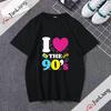 The 90s Unisex Retro Costume Party T-Shirt Gift for Unisex 90’s Aesthetic ClothingHip Hop Event Graphic Tee Tops