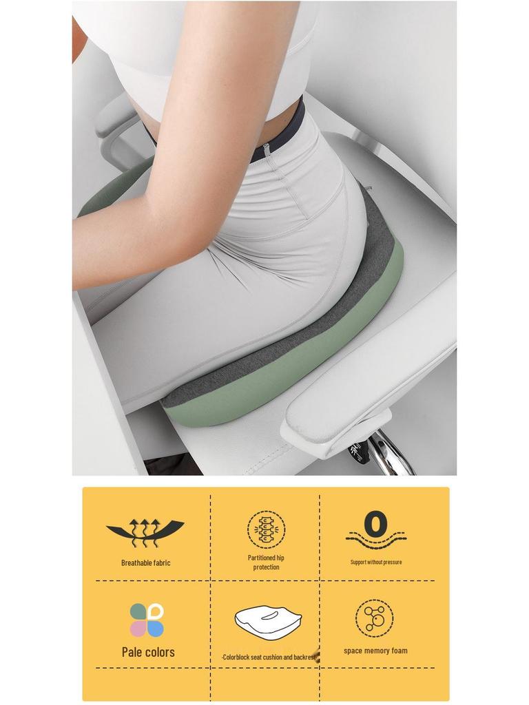 Ergonomic Memory Foam Office Chair Cushion for Lumbar Support and Long Sitting Comfort