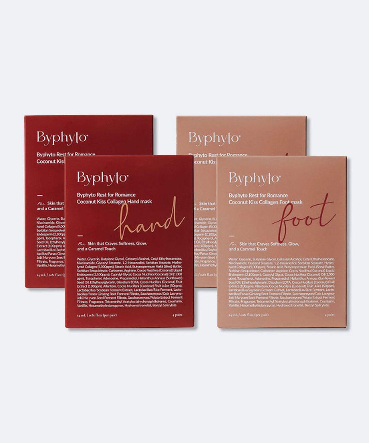 Collagen Hand & Foot Mask Pack 2-Month Package (2 Hand Packs + 2 Foot Packs)
