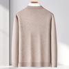 FAPAI Men's 100% Merino Wool Basic Crew Neck Sweater