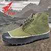 Genuine 3537 Unisex High-Top Canvas Work Shoes, Yellow, Non-Slip, Wear-Resistant Labor Protection Footwear.