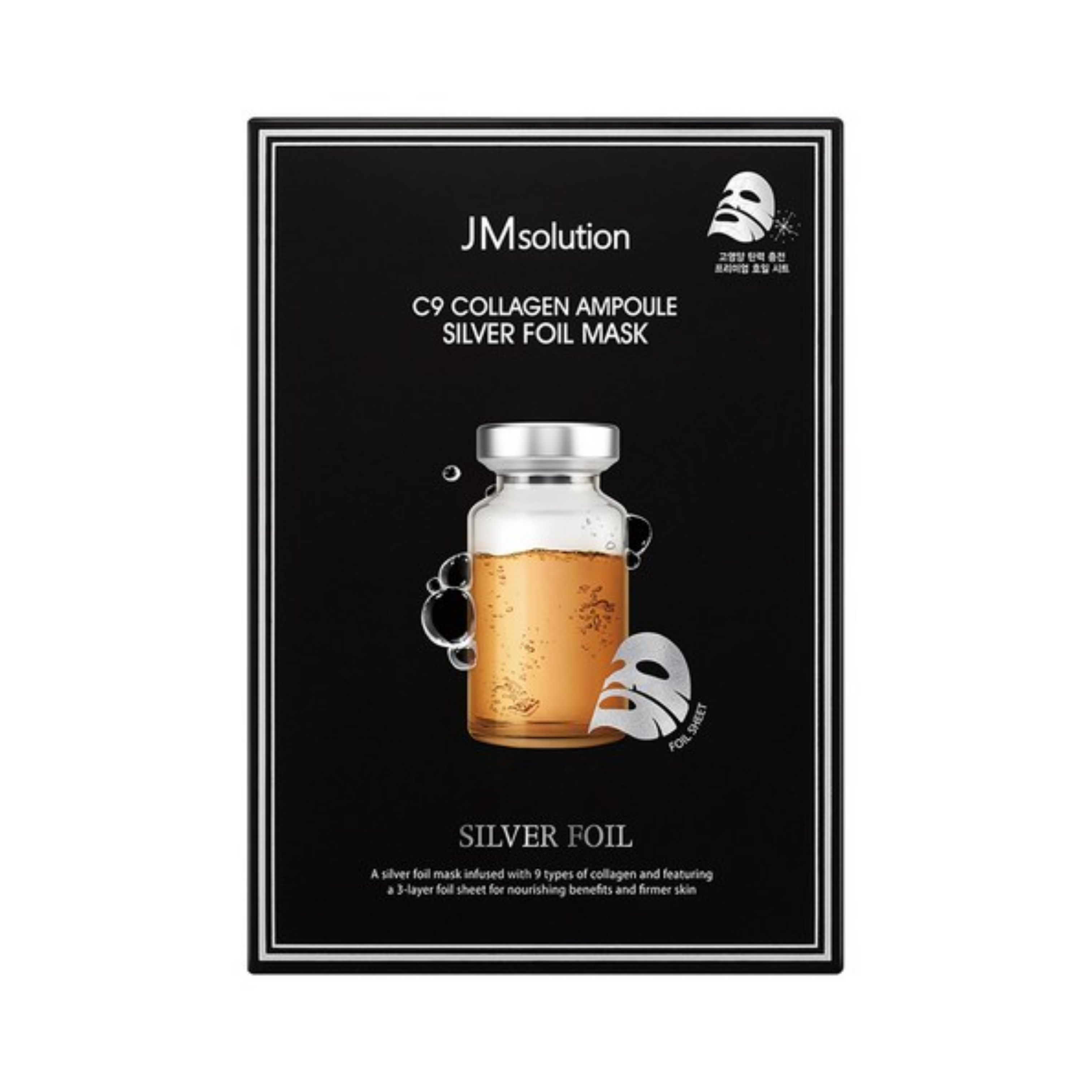 JMsolution C9 Collagen Ampoule Silver Foil Mask 35ml x 10ea