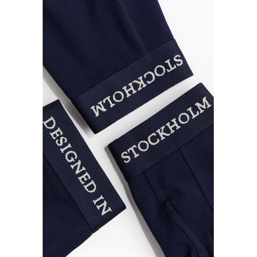 H M Xtra Life sHort Drawstring 3 Piece Set Navy Blue