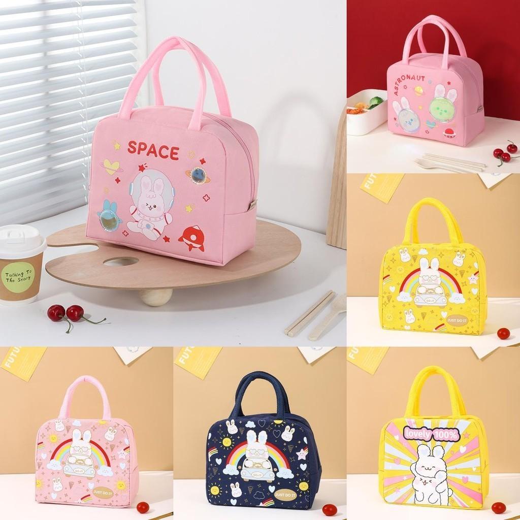 Cute Cartoon Oxford Insulated Lunch Bag For Work And School Pink Astronaut Rabbit