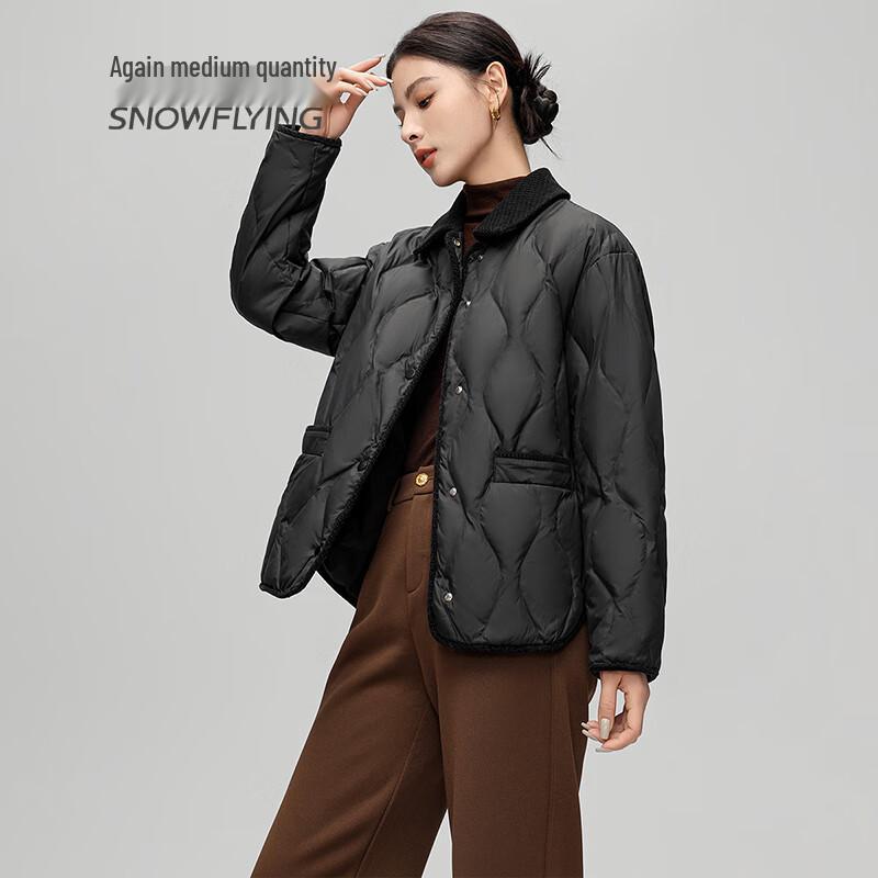 SNOWFLYING Women's Fashion Lapel Duck Down Jacket