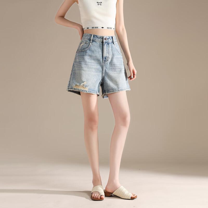 RAIN.CUN Petite Distressed High-Waist Relaxed Fit Denim Shorts