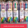 Oil-Based Erasable Colored Pencils for Fine Arts - Available In 12, 24, 36, or 48 Colors