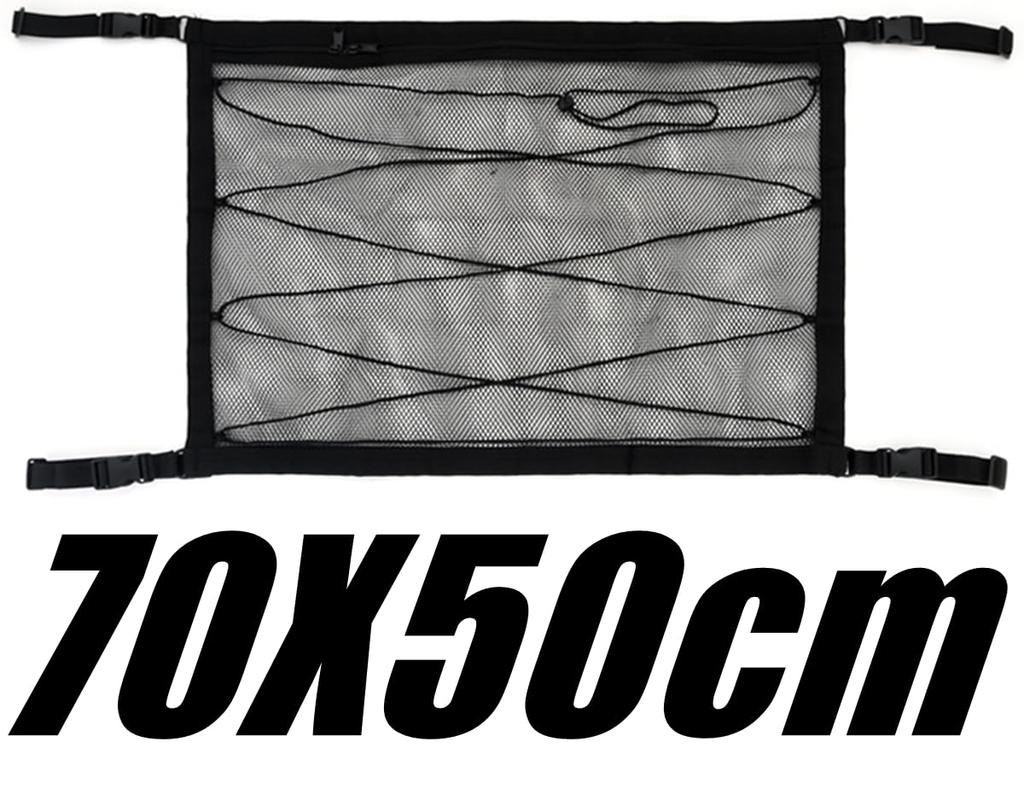 Piece of Peace Product Surfboard Snowboard Carrier Car Mock for Car (27.6 X 19.7 Inches (70 X 50 Cm)