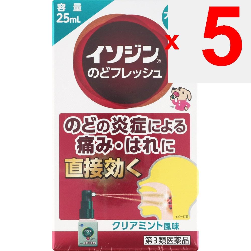 Shionogi Healthcare Isojin Throat Fresh 25mL Throat Spray Cold Aids [Pharmaceuticals] Indications: Sore Throat, Throat Pain, Throat Swelling, Throat D