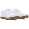 Under Armour Street Encounter 'White Halo Grey Gum' Men's 3027969-101