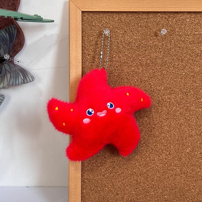 1Pcs Soft Simulation Animal Whale Small Pendant Turtle Ocean Animal Plush Keychain Starfish Pp Cotton Plush Toy Home Decoration