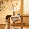 Produtos para animais – Móveis para animais de estimação
