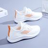 Little white shoes women's summer mesh breathable pregnant women's running shoes mother leap month sports casual shoes old Beijing cloth shoes ru