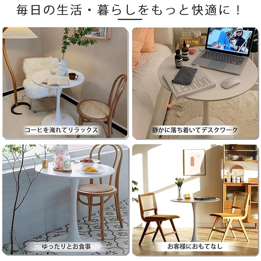Probasto Round Table, 70cm wide x 73cm high. Suitable as a dining table, side table, or cafe table.