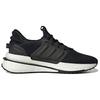 Adidas X_PLRBOOST Black White Men Sneakers Core-Black Grey-Five Cloud-White ID9432