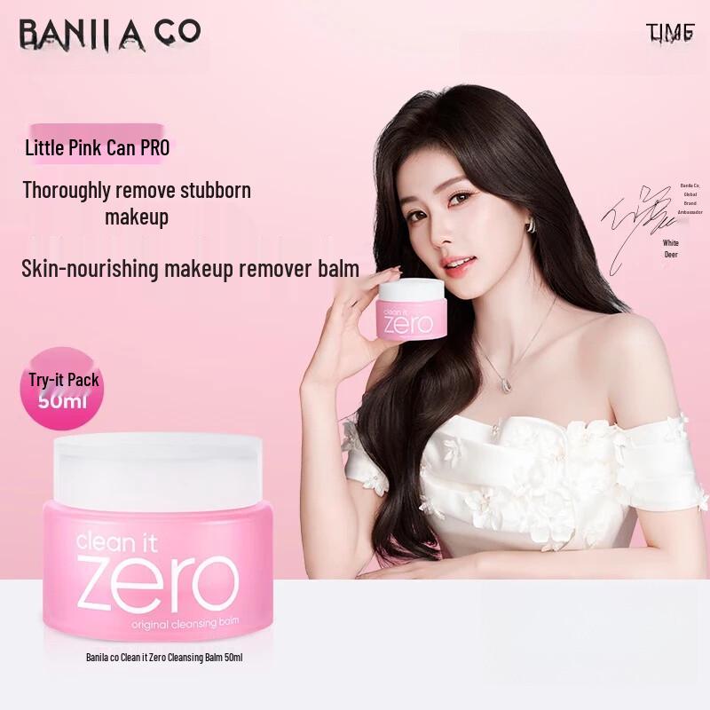 Banila Co Clean It Zero Cleansing Balm Original