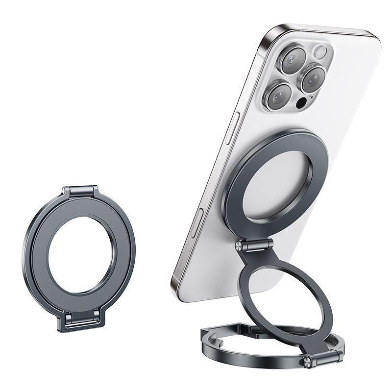 Universal Magnetic Phone Ring Holder With 360 Degree Rotation And Folding Design For Handsfree Video Viewing