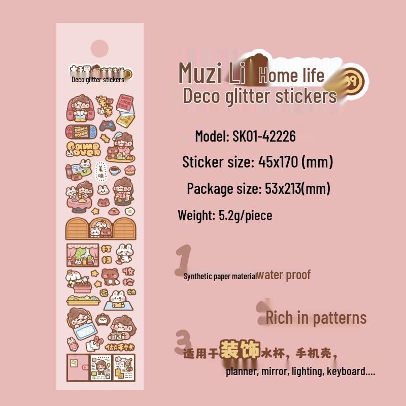 Muzili Deco Dot Stickers - Little Nose Ga - M5 Journal Decoration