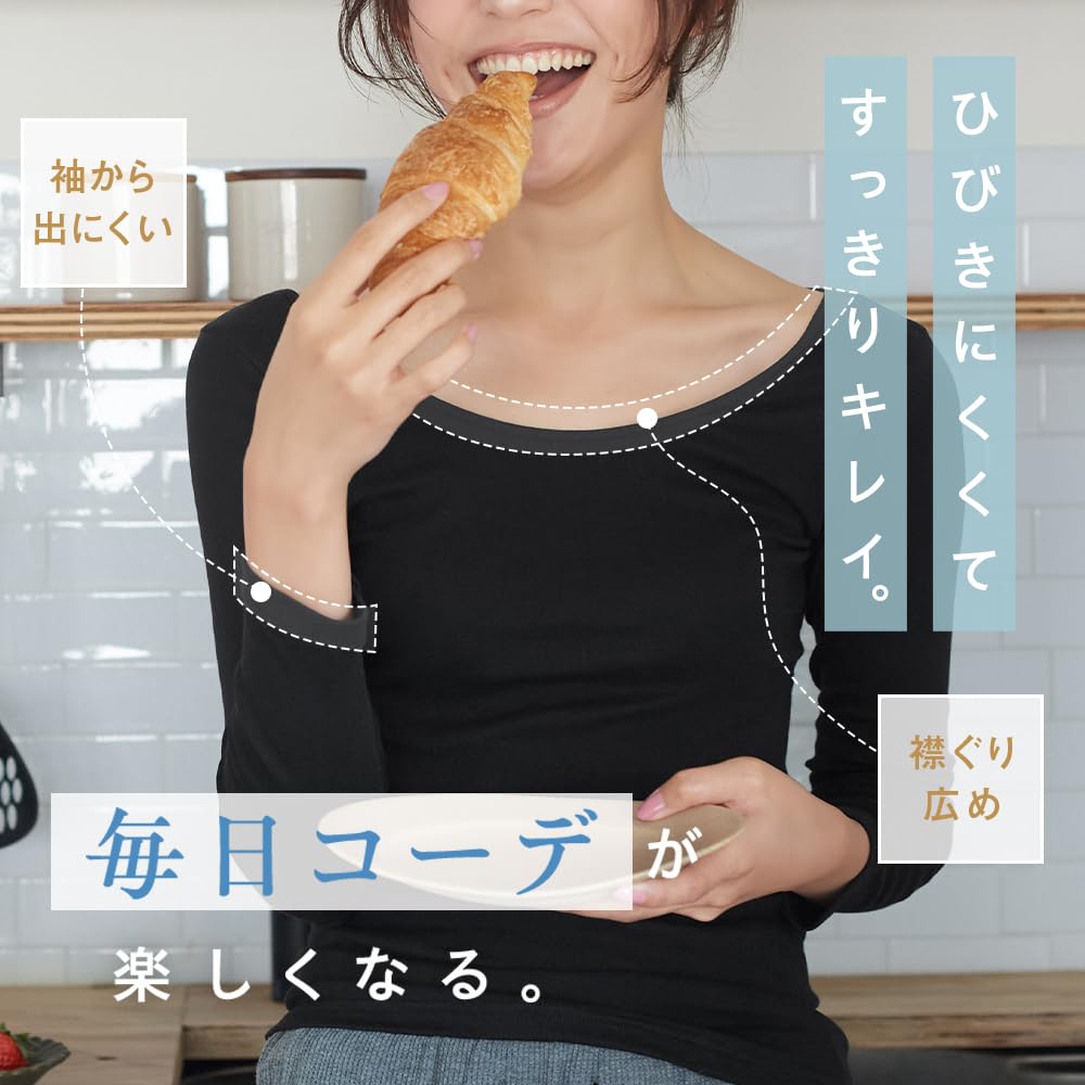 Gunze Tuche INTIMATE Misty Velikost L Spodní prádlo, 100% Bavlna, 3/4 Rukáv, Dámské, Hnědé, (TC4046)