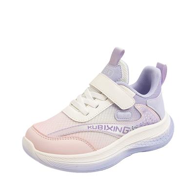 Kids Tennis Shoes Hook and Loop Lightweight Breathable Low Top Court Sneakers for Children Spring School EU 27-38